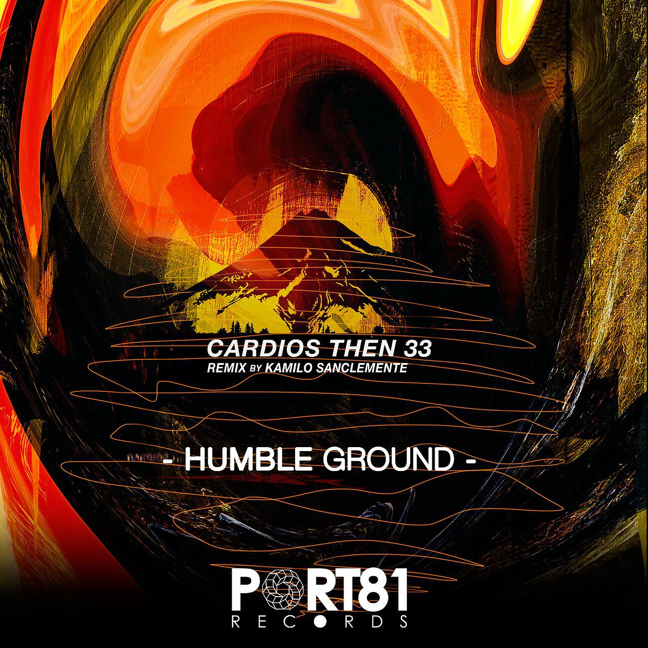 Релиз Humble Ground