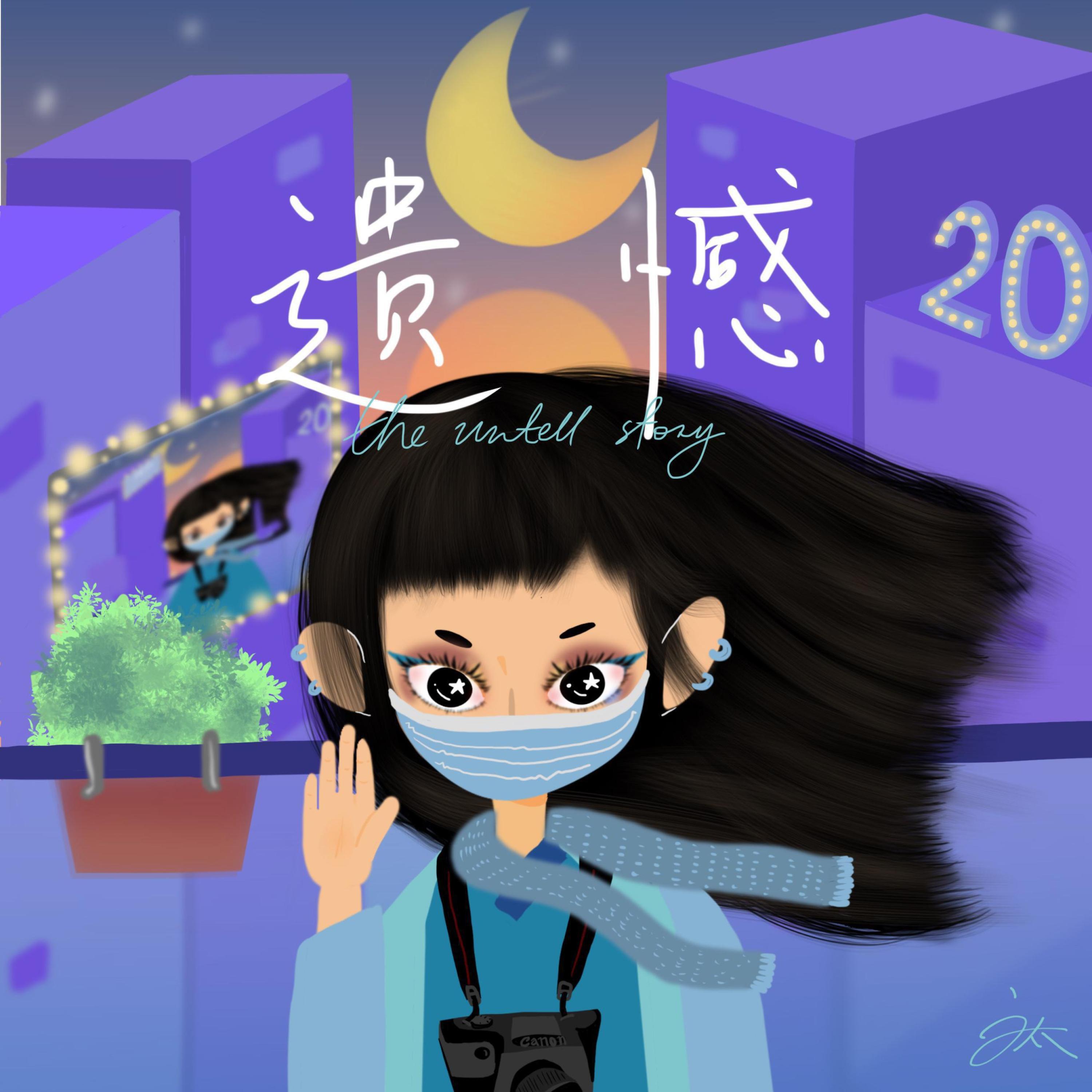 文太
