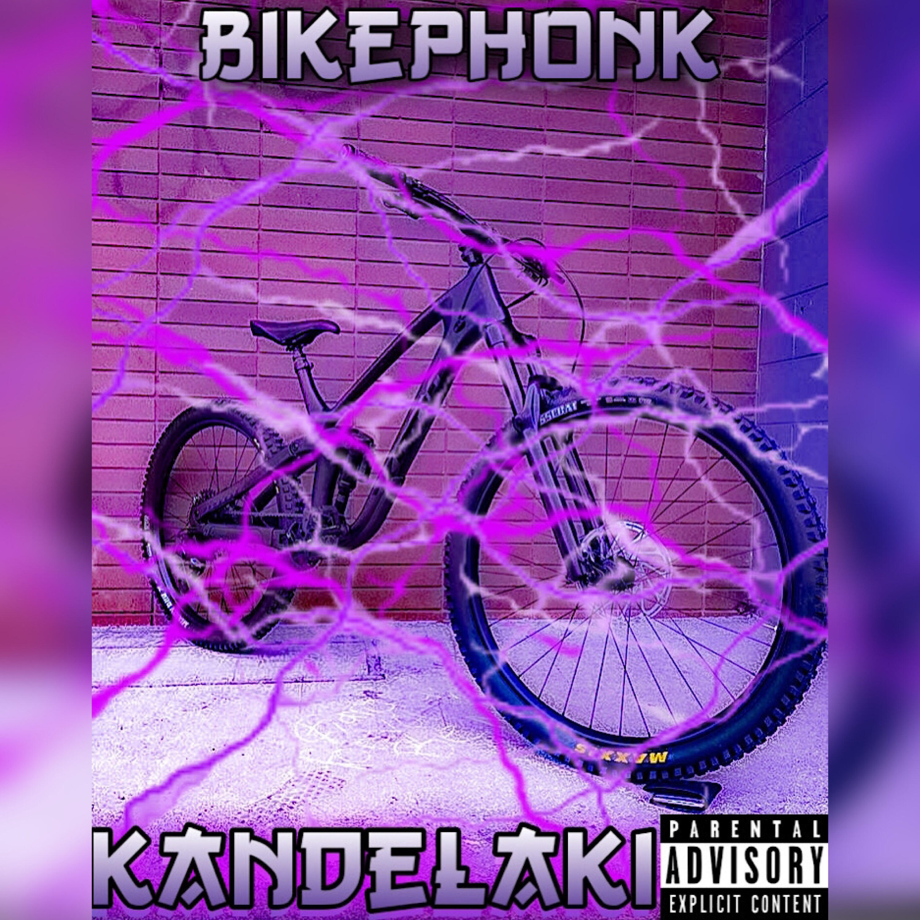Релиз Bikephonk