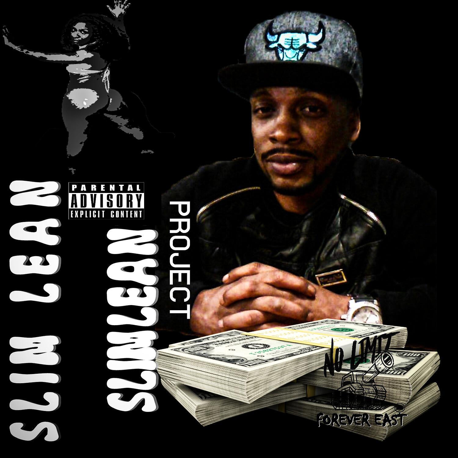 Релиз Slim Lean Project