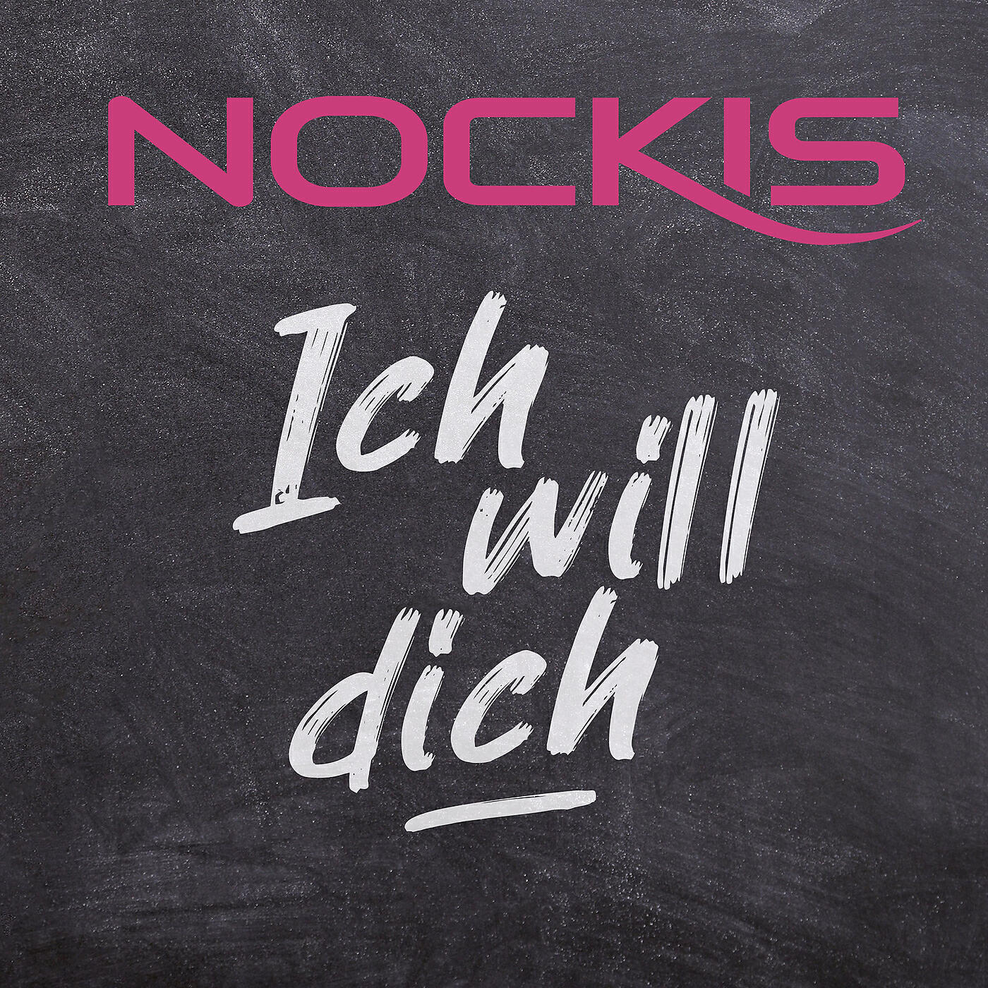 Релиз Ich will dich