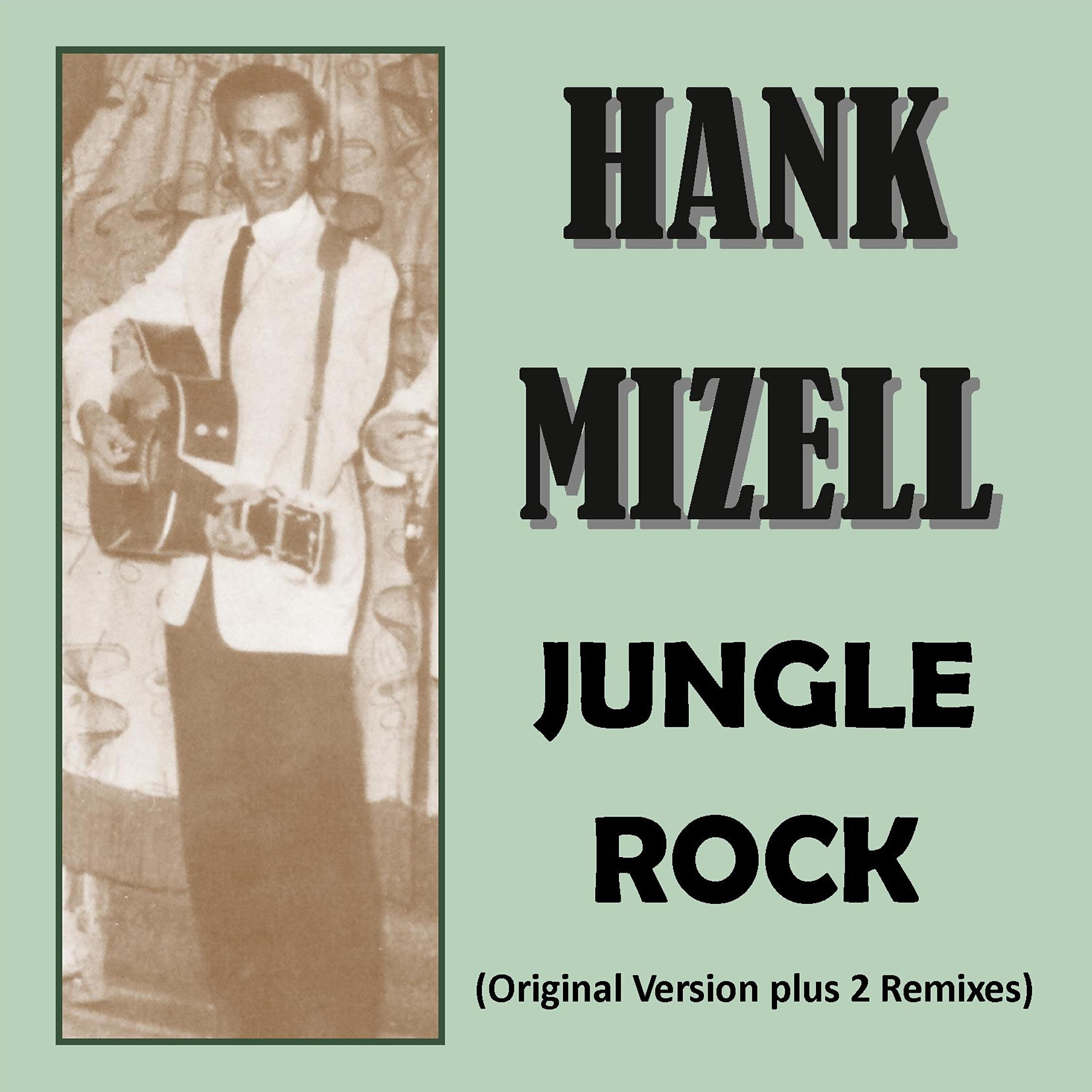 Релиз Jungle Rock