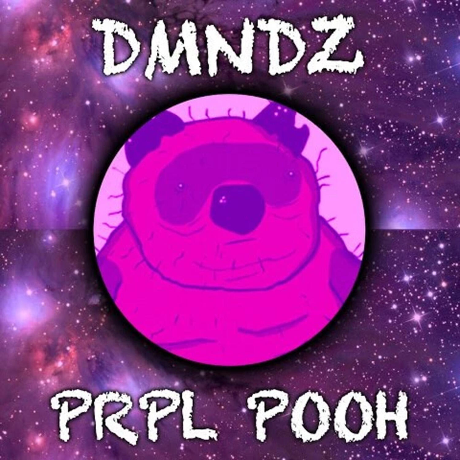 Релиз PRPL POOH