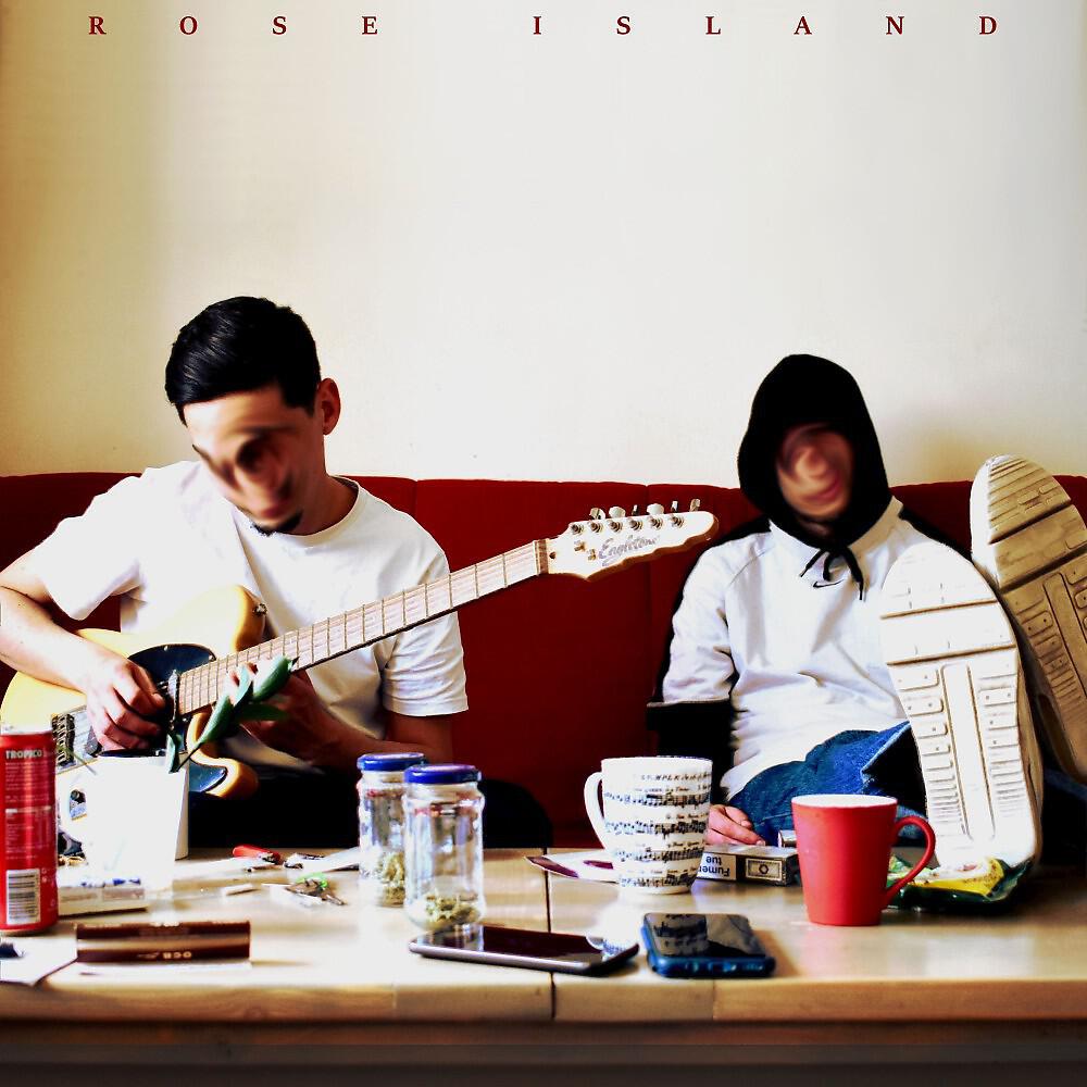 Релиз Rose Island