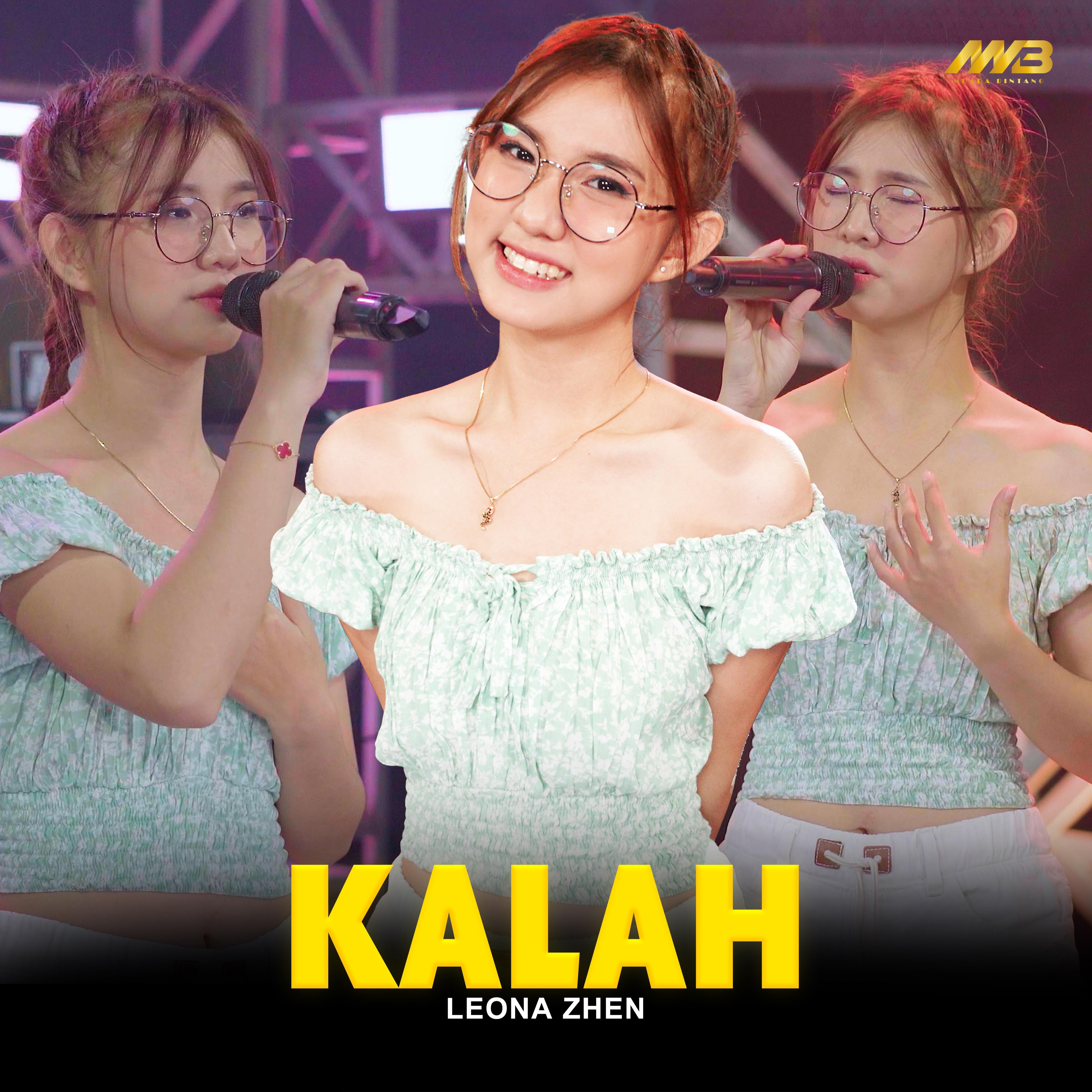 Релиз Kalah
