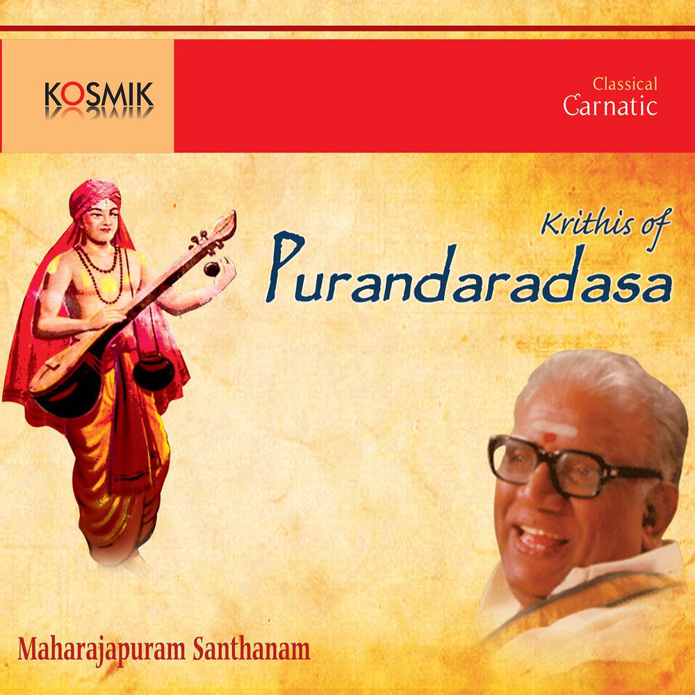 Релиз Purandaradasar Krithis