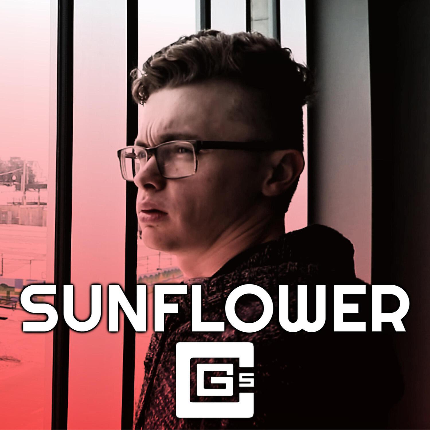 Релиз Sunflower