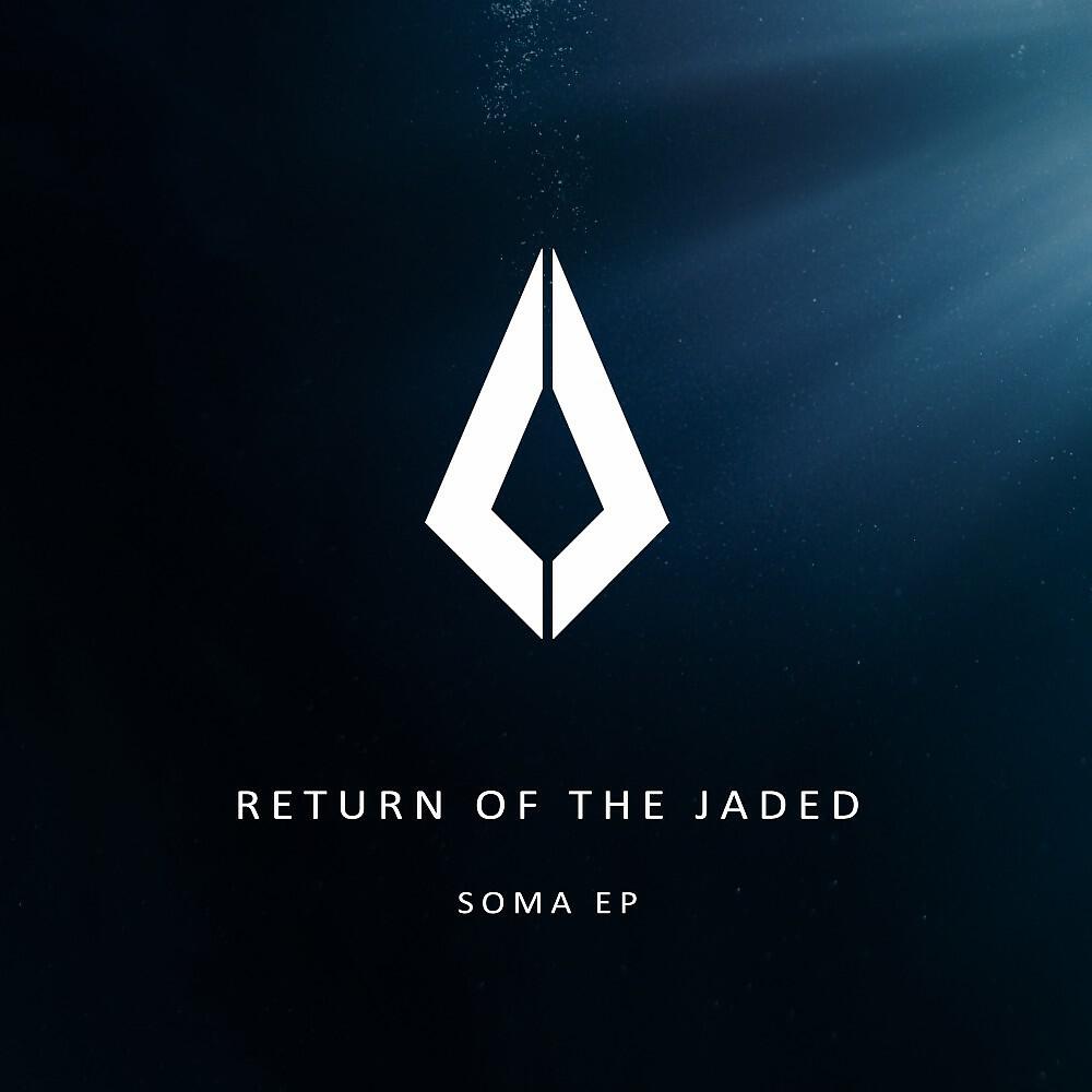 Релиз Soma EP