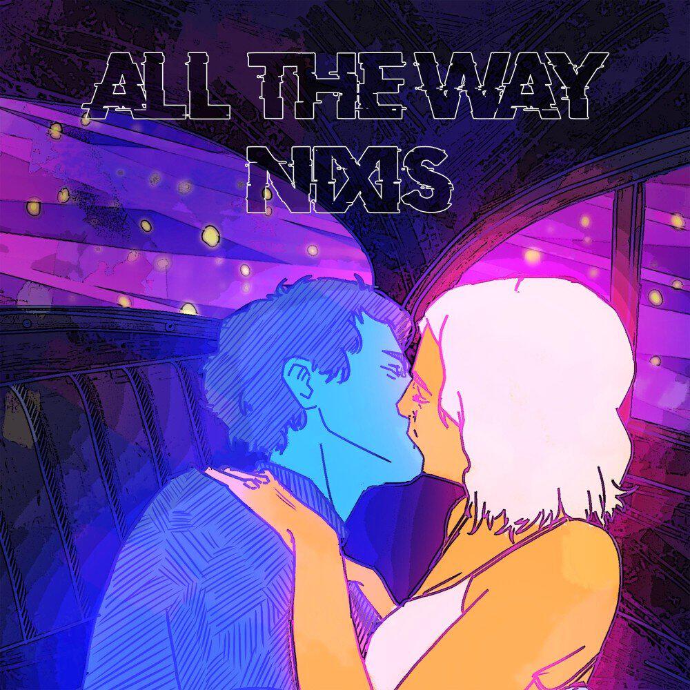 Релиз All The Way