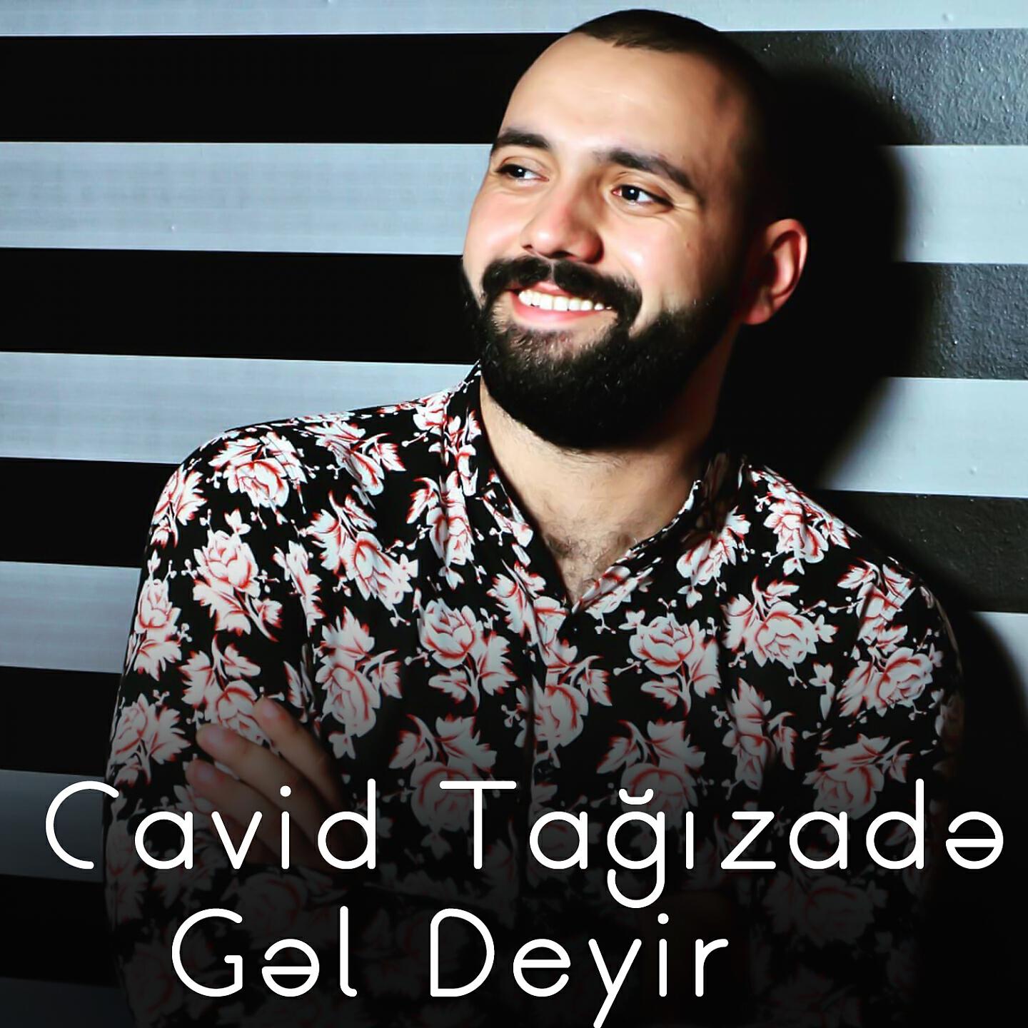 Релиз Gel Deyir