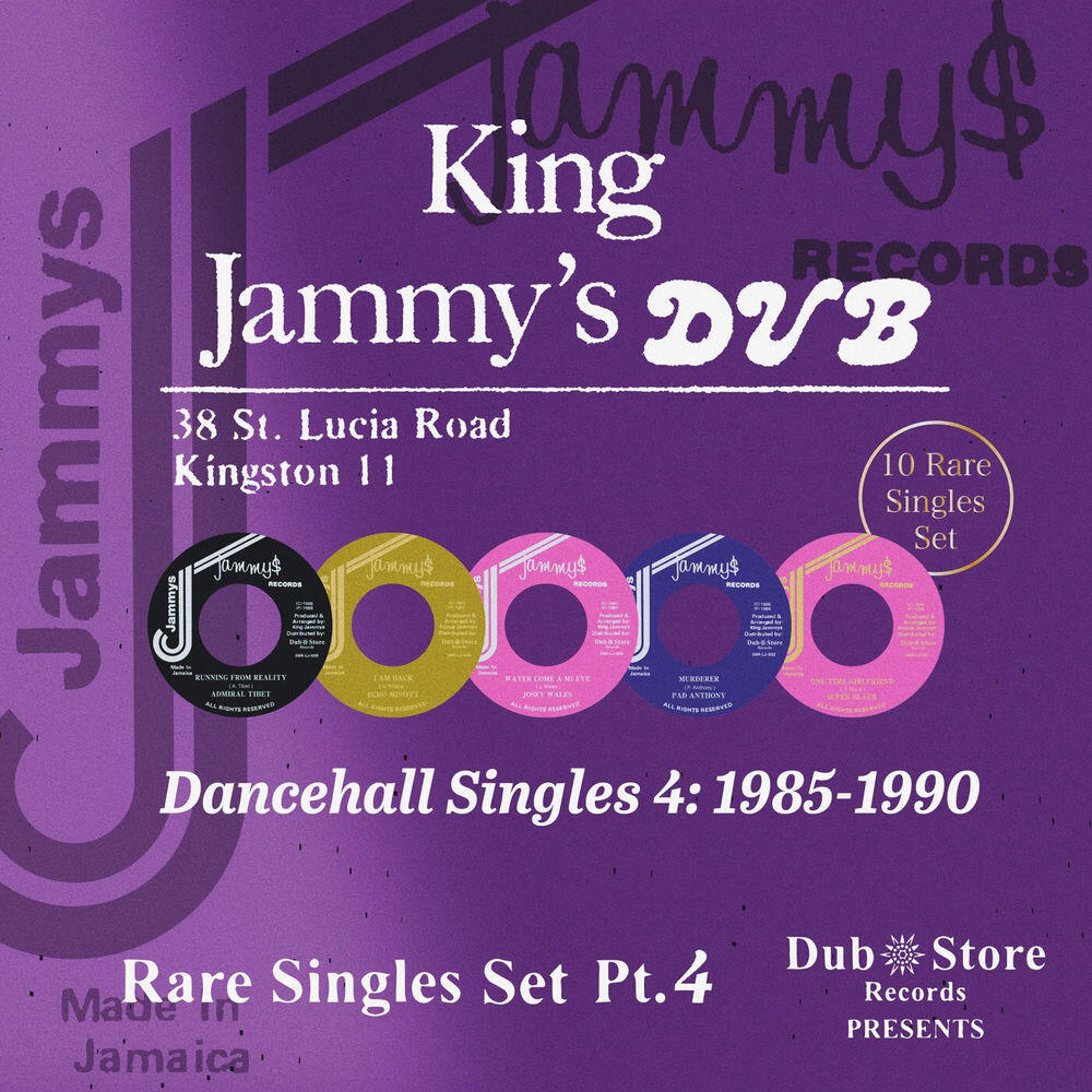Релиз Dancehall Singles 4: 1985-1990 - 10 Singles Set