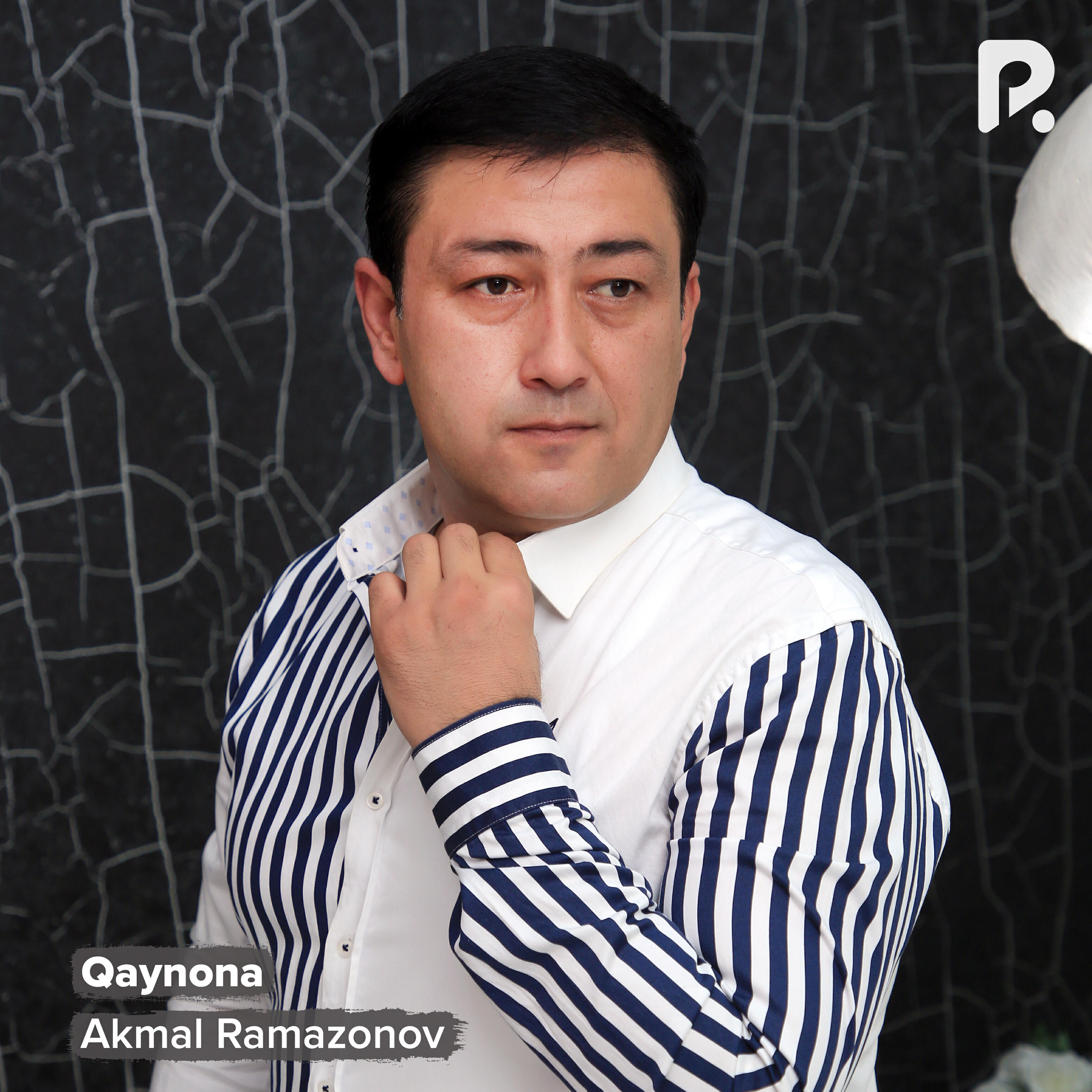 Релиз Qaynona
