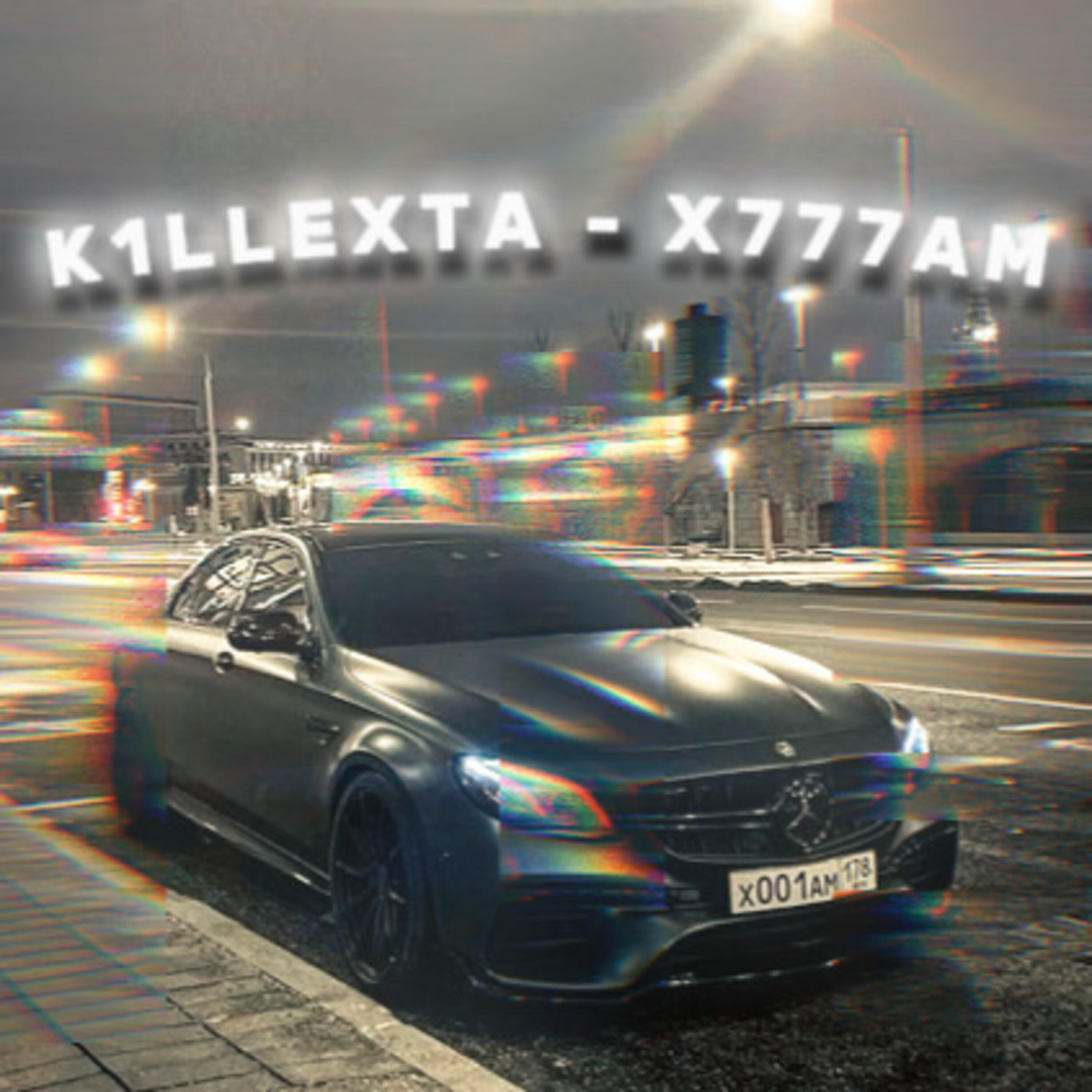 Релиз X777AM
