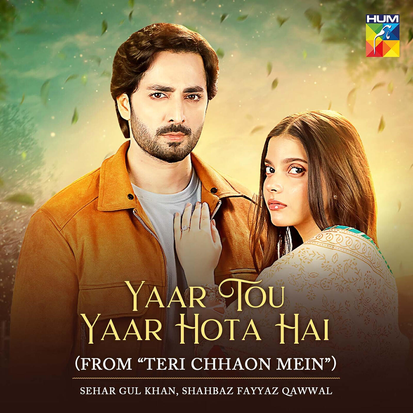Релиз Yaar Tou Yaar Hota Hai (From "Teri Chhaon Mein")