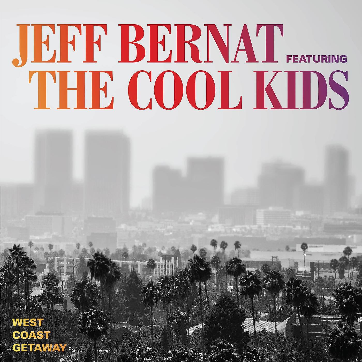 Релиз West Coast Getaway (feat. The Cool Kids)