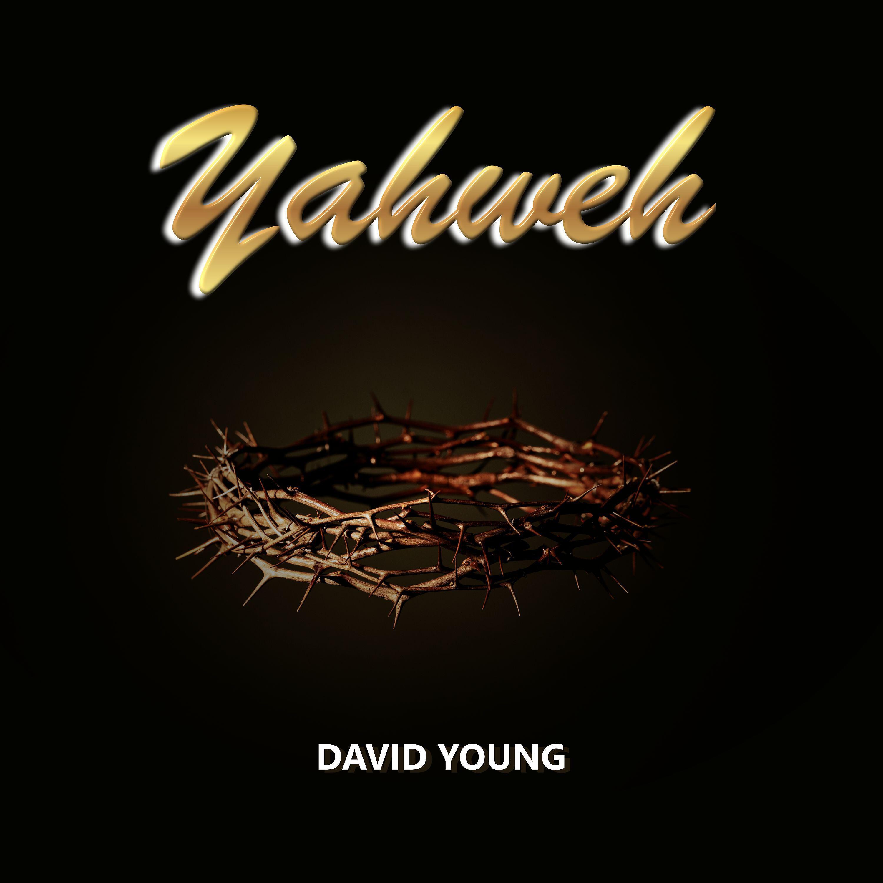 Релиз Yahweh