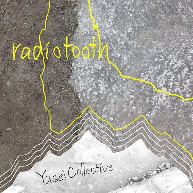 Релиз radiotooth