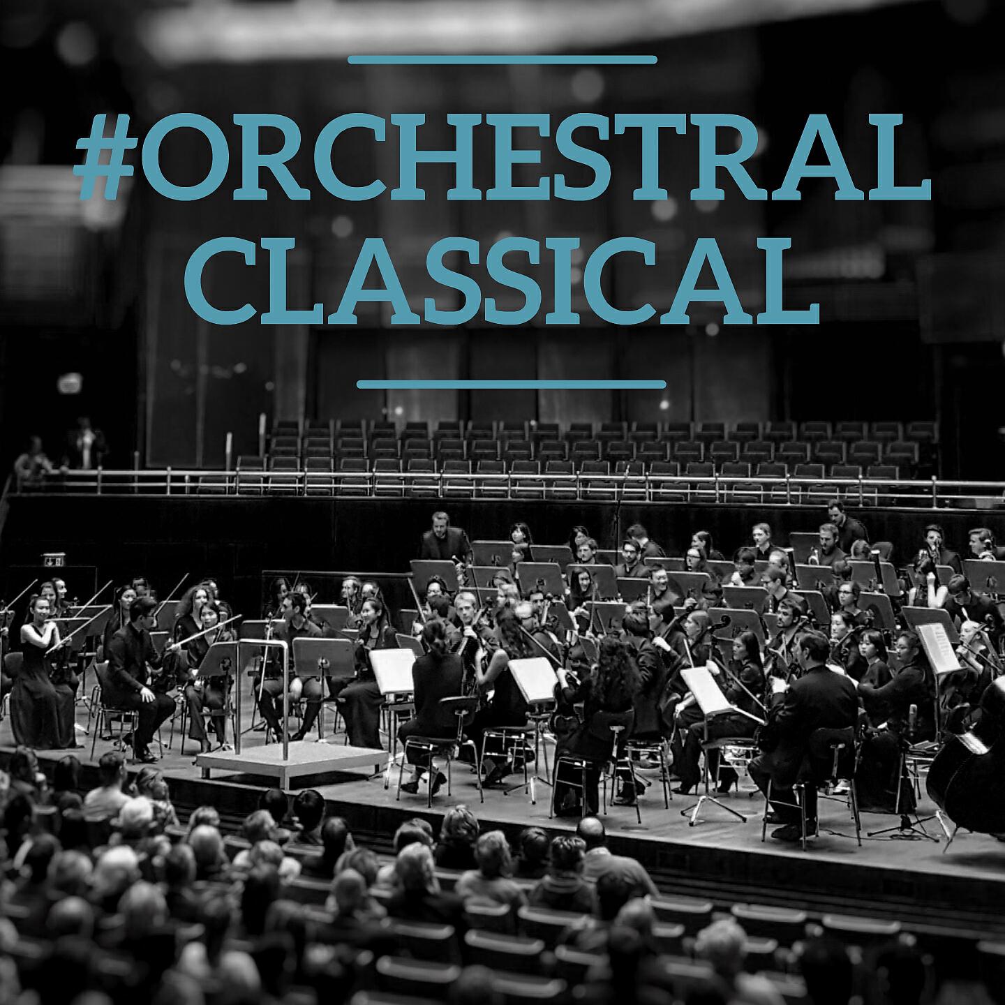Релиз #Orchestral Classical