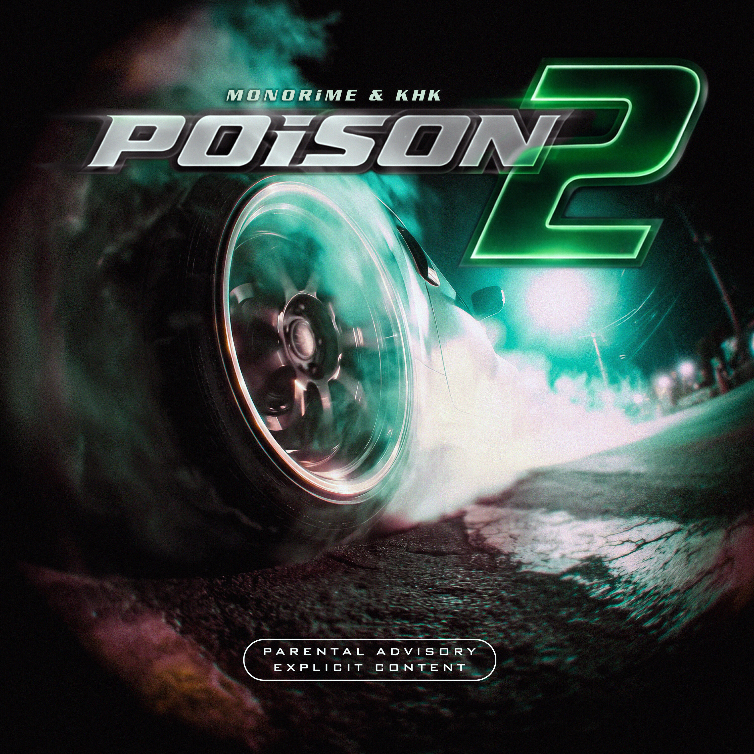 Релиз Poison 2