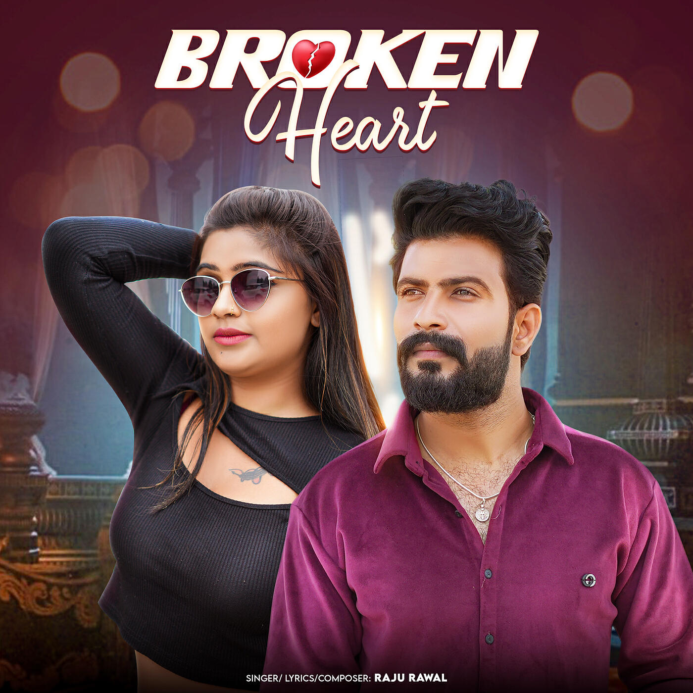 Релиз Broken Heart
