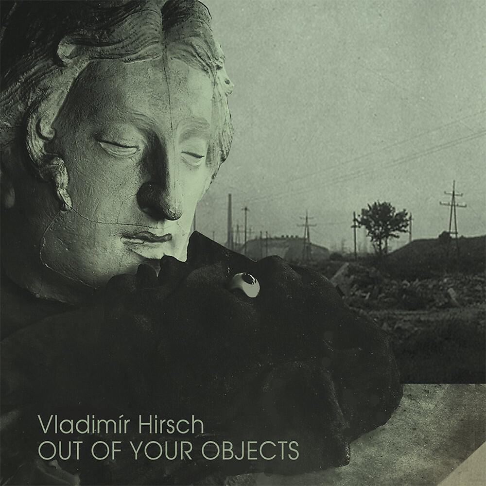 Релиз Out of Your Objects