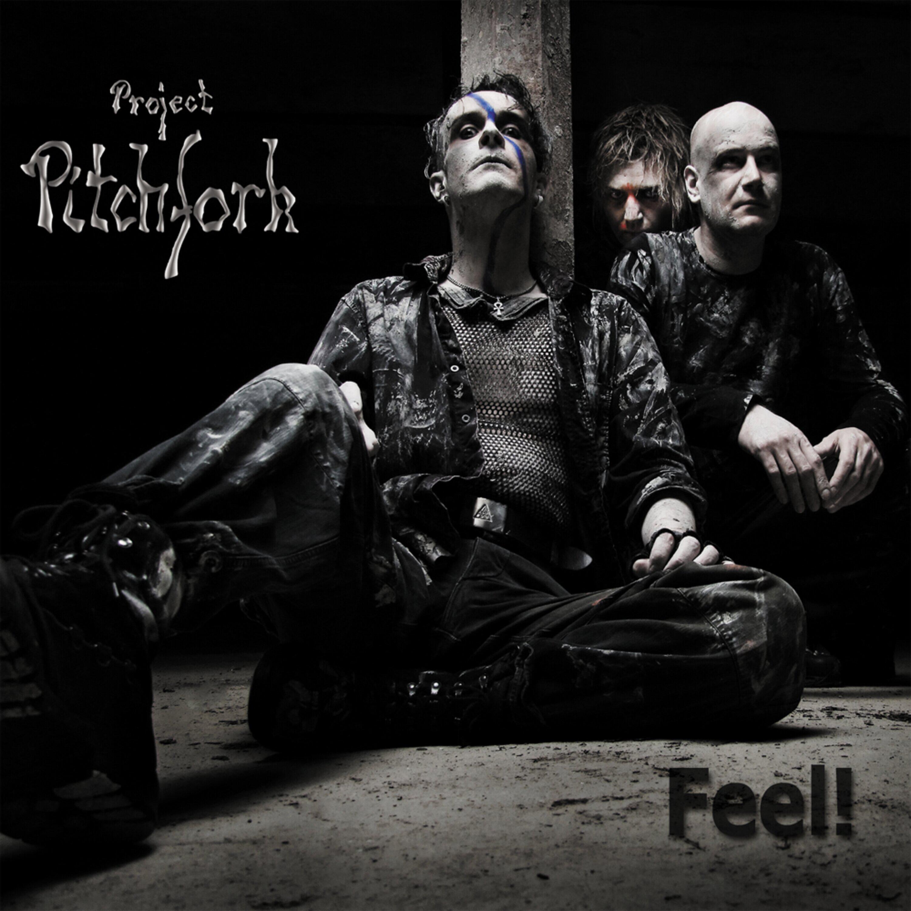 Релиз Feel!