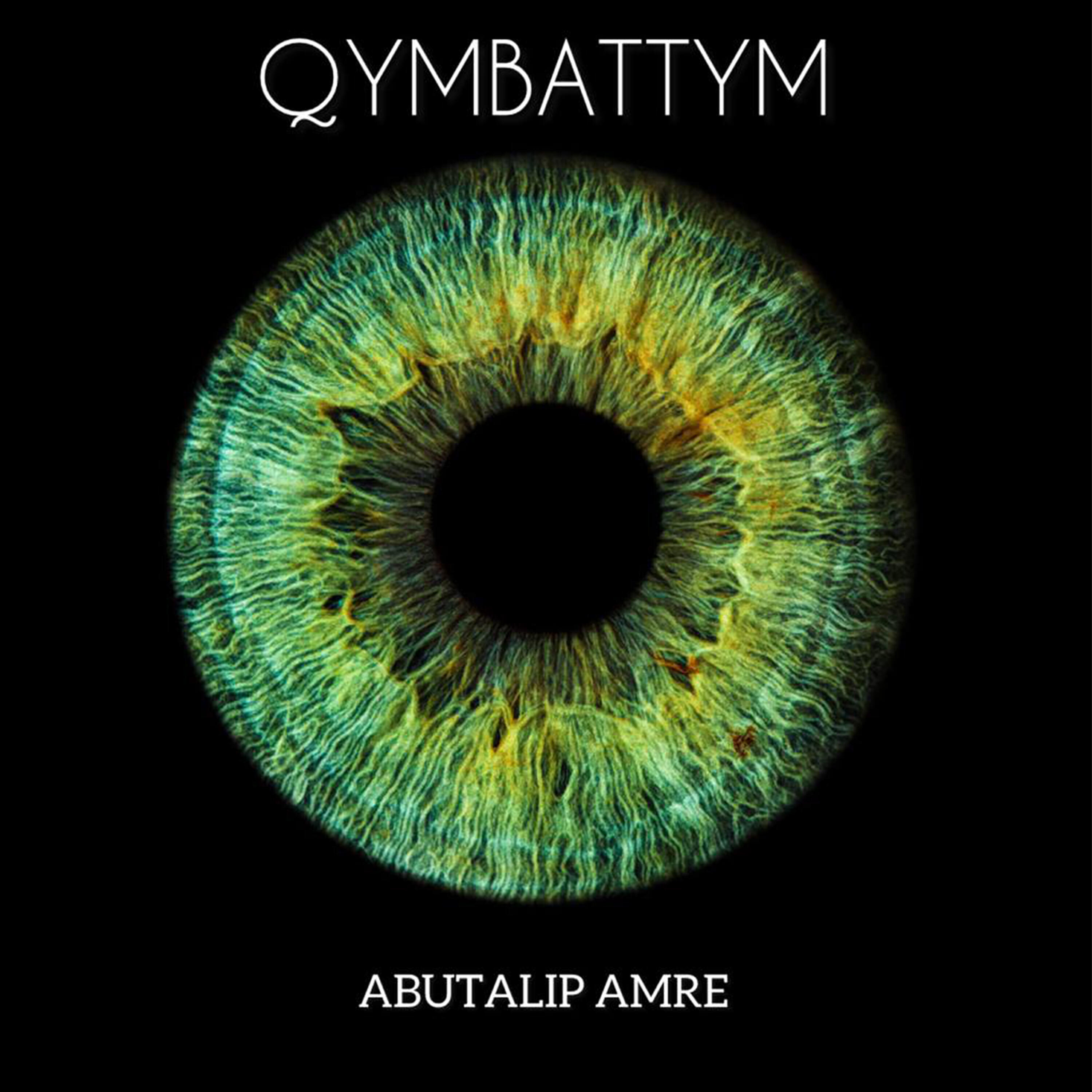 Релиз QYMBATTYM