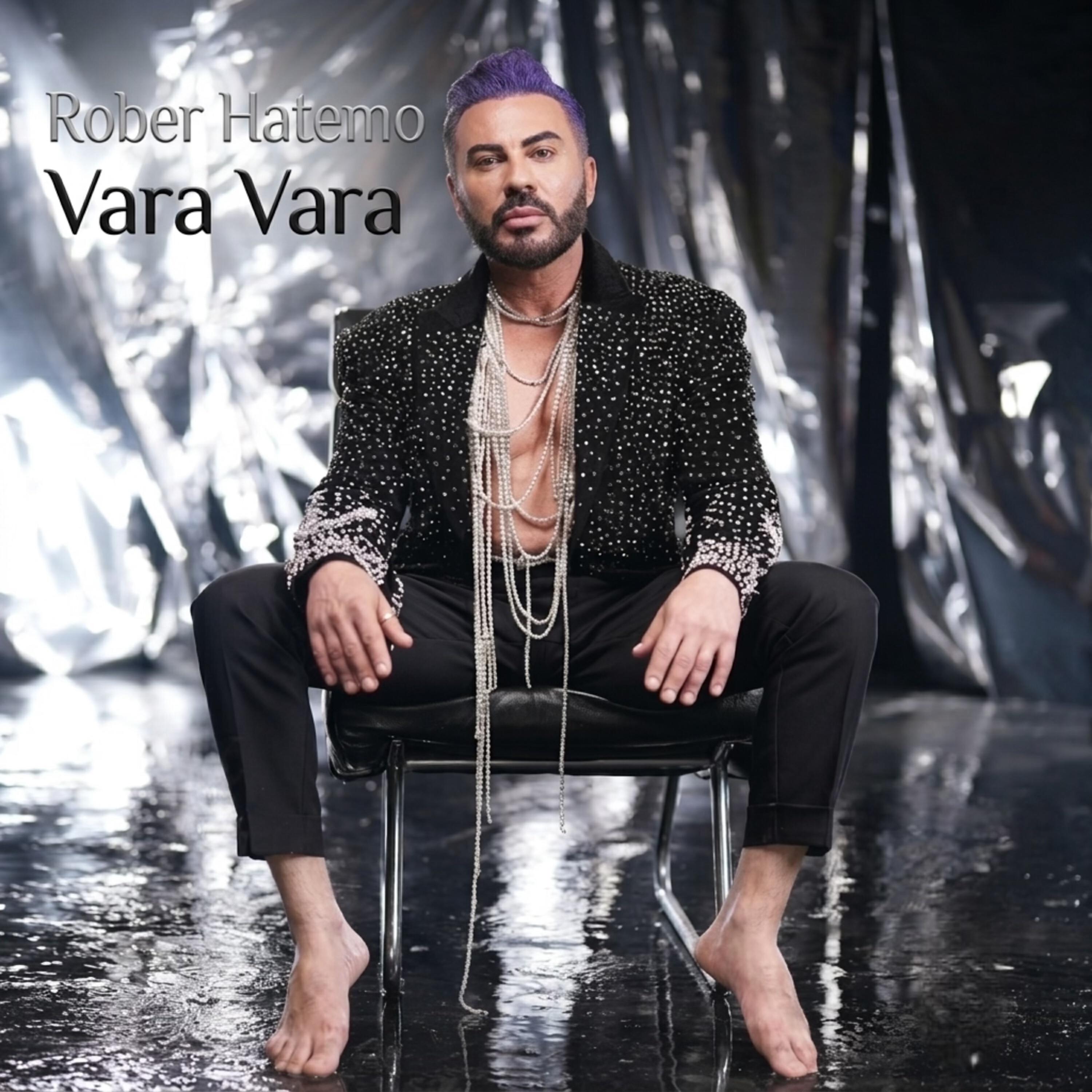 Релиз Vara Vara