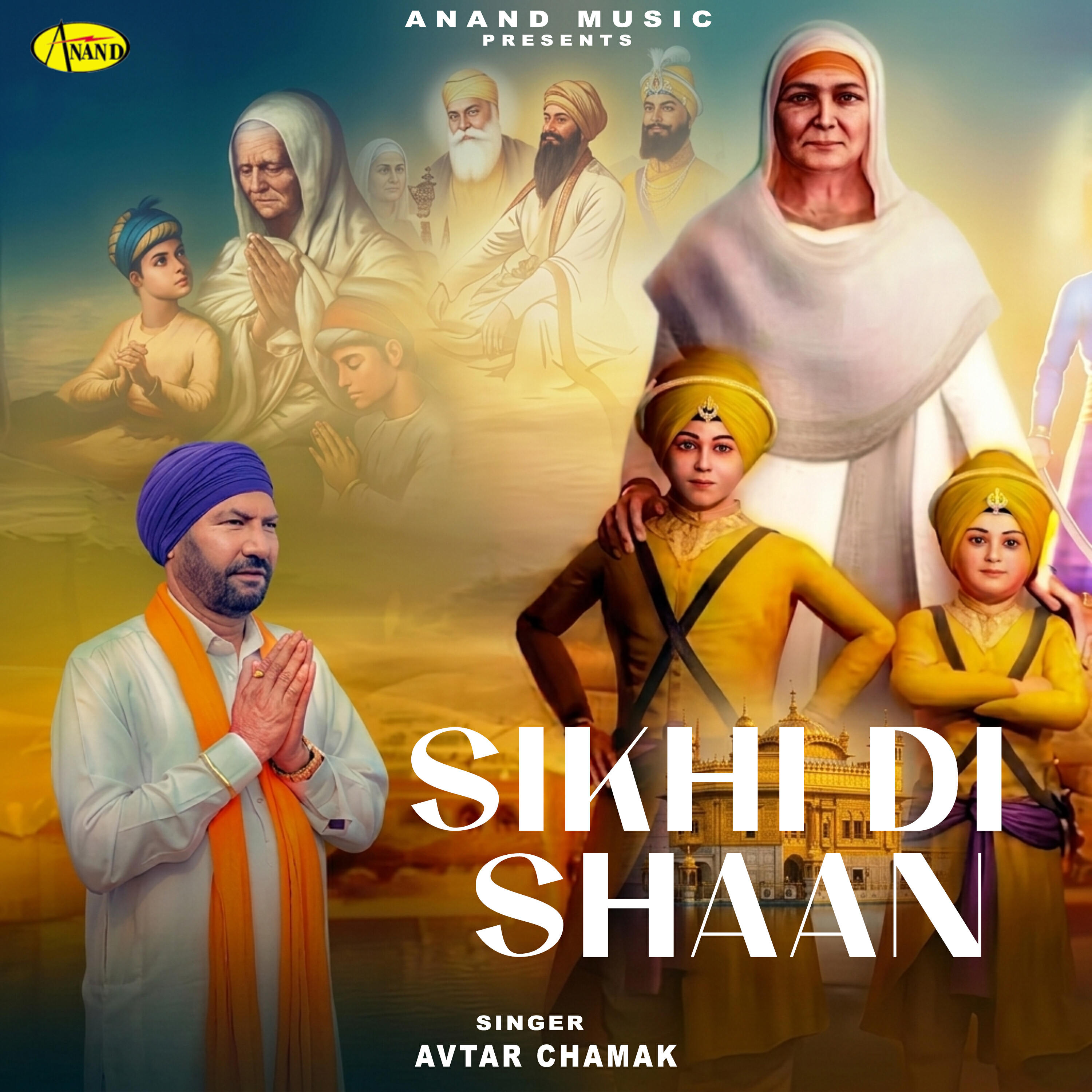 Релиз Sikhi Di Shaan