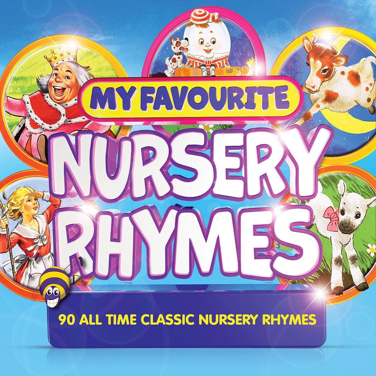 Постер альбома My Favourite Nursery Rhymes
