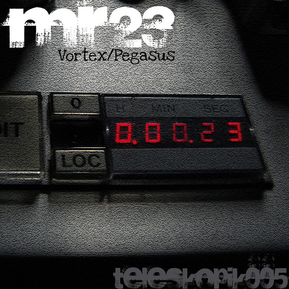 Релиз Vortex
