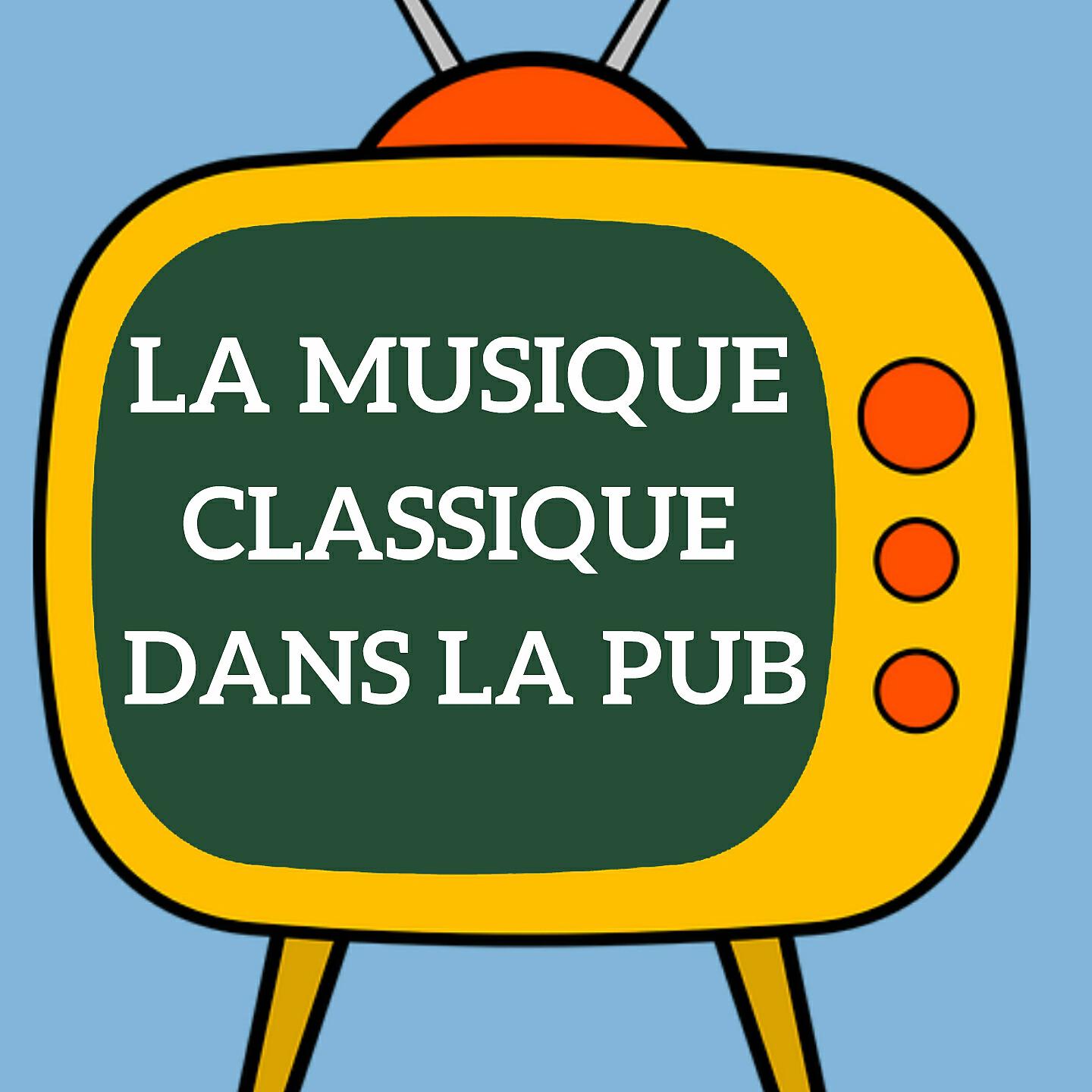 Релиз La musique classique dans la pub