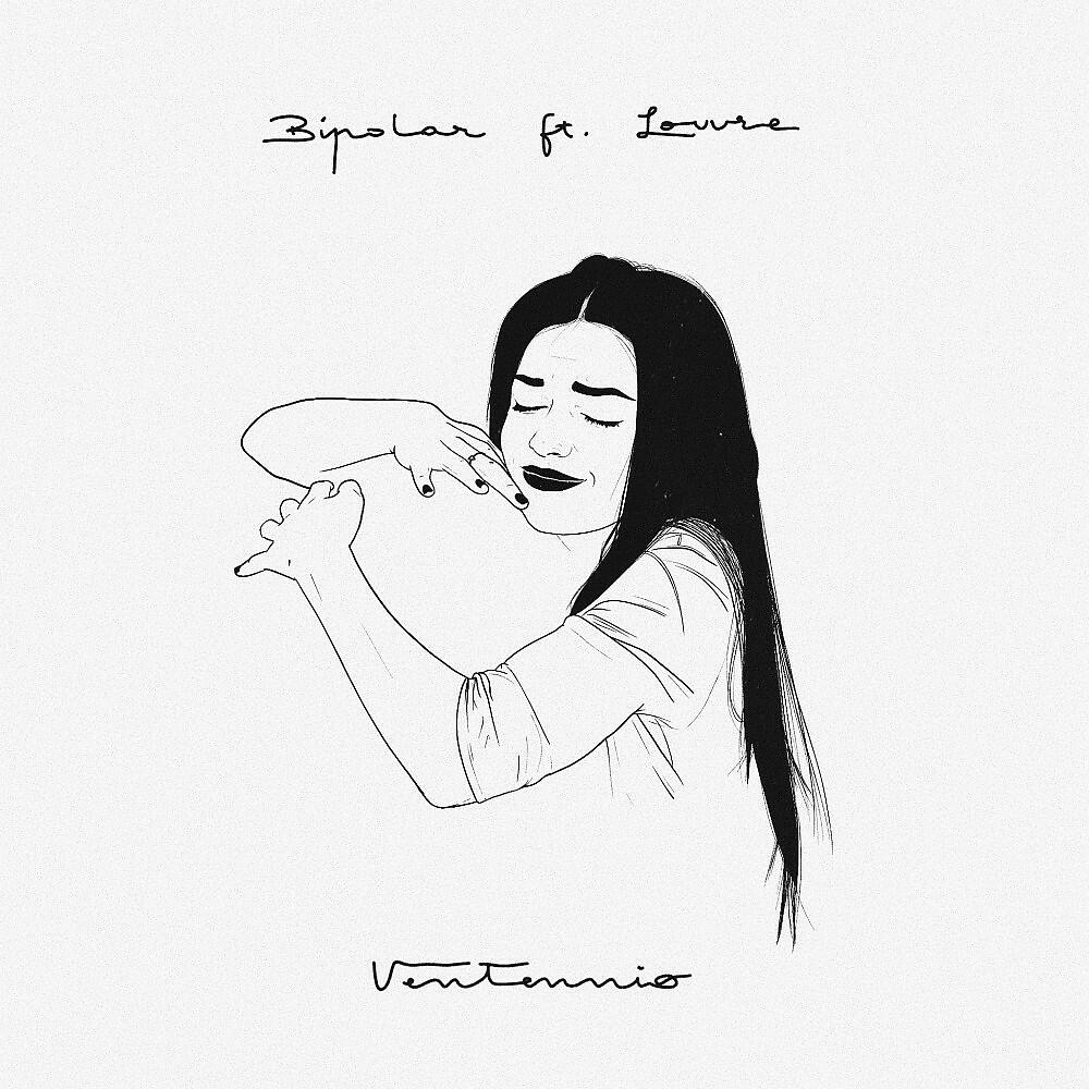 Релиз Ventennio