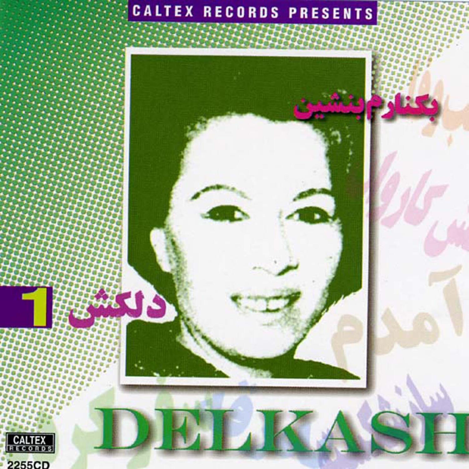 Релиз Bekenaram Benshin, Delkash 1 - Persian Music