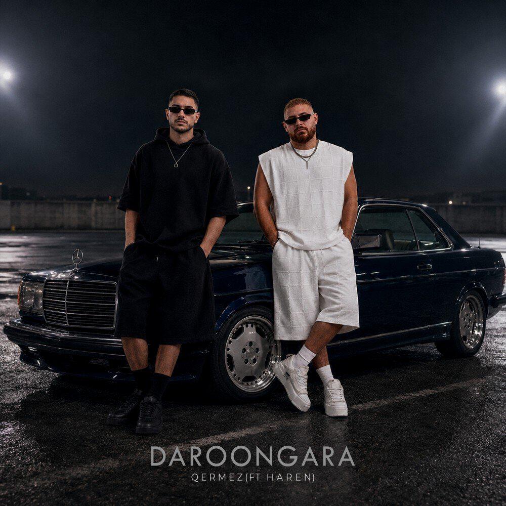 Релиз DAROONGARA