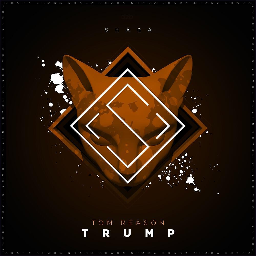 Релиз Trump