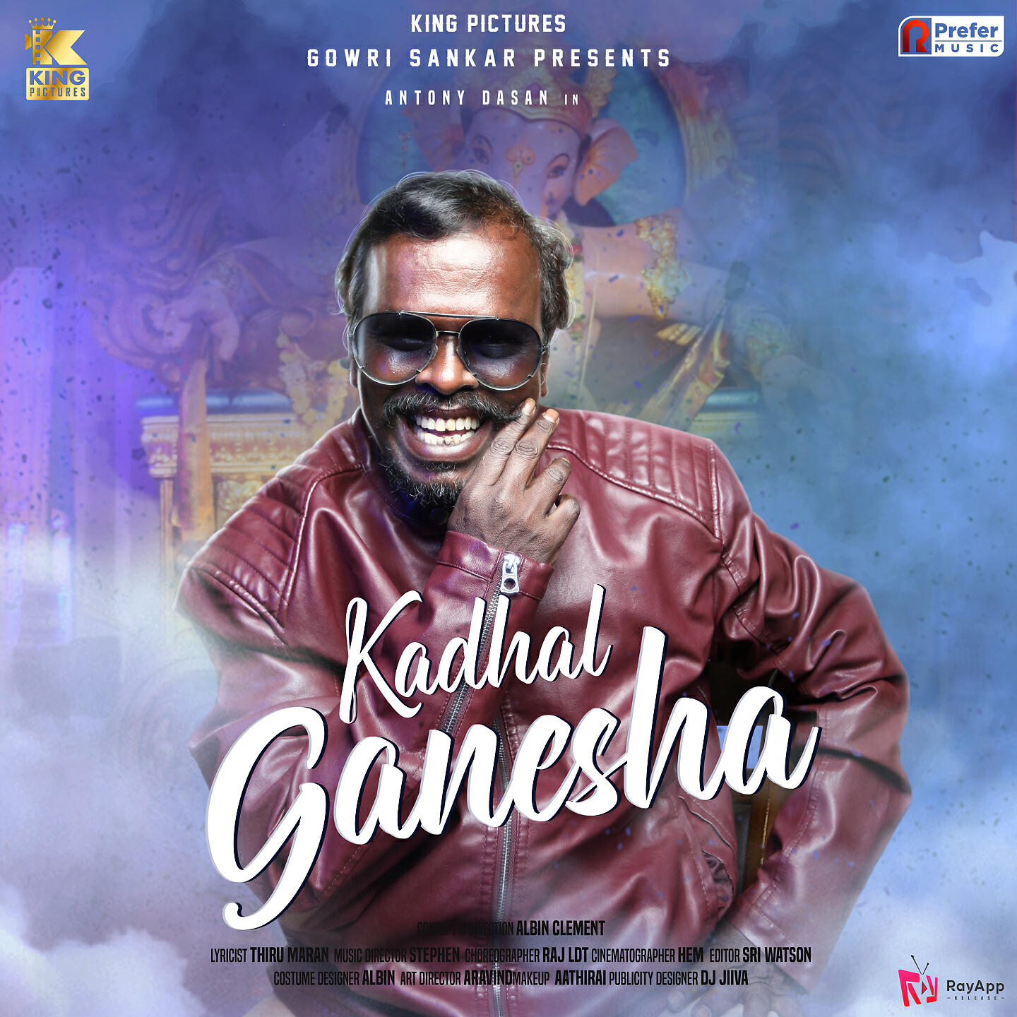 Релиз Kadhal Ganesha