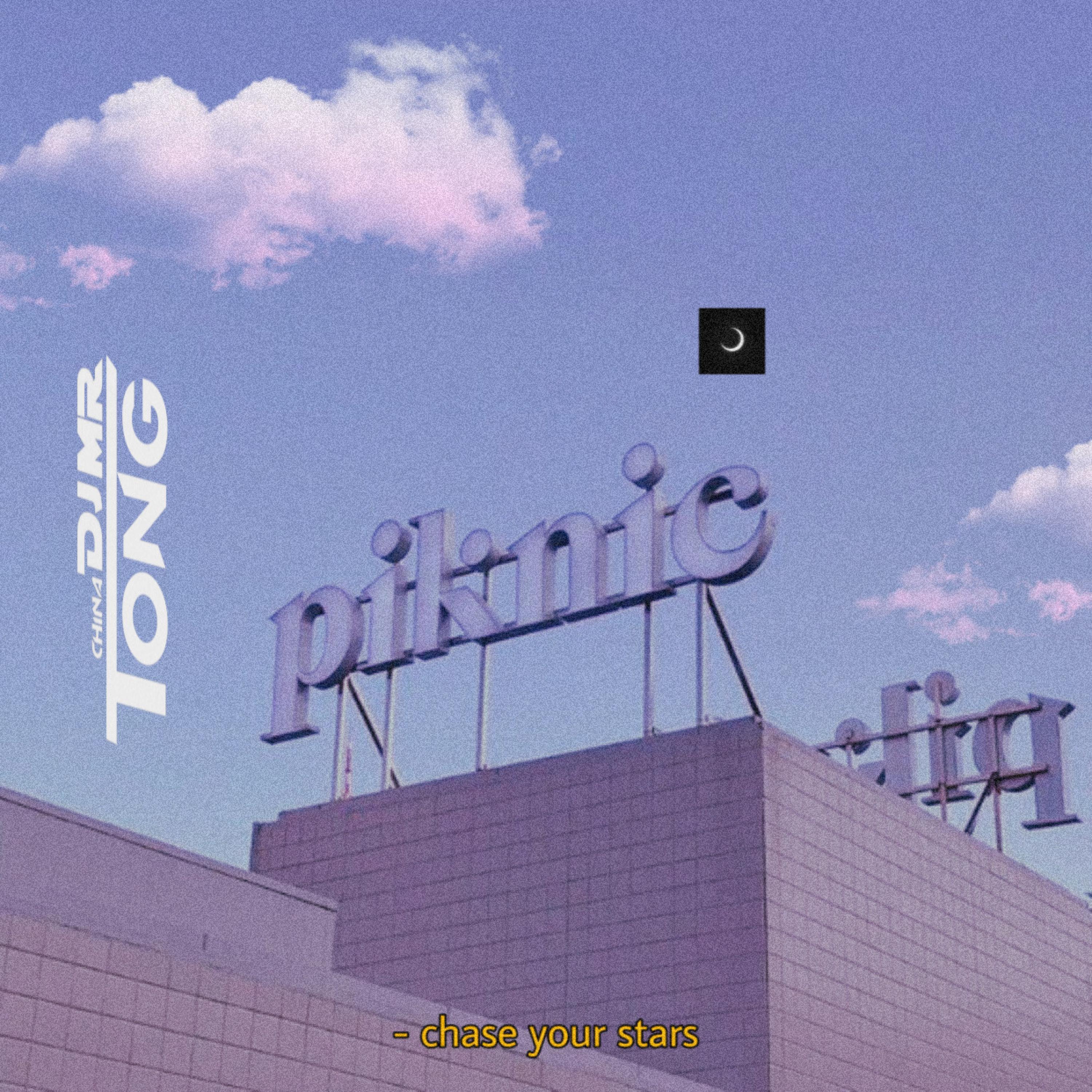 Релиз 2K21 Club Megamix
