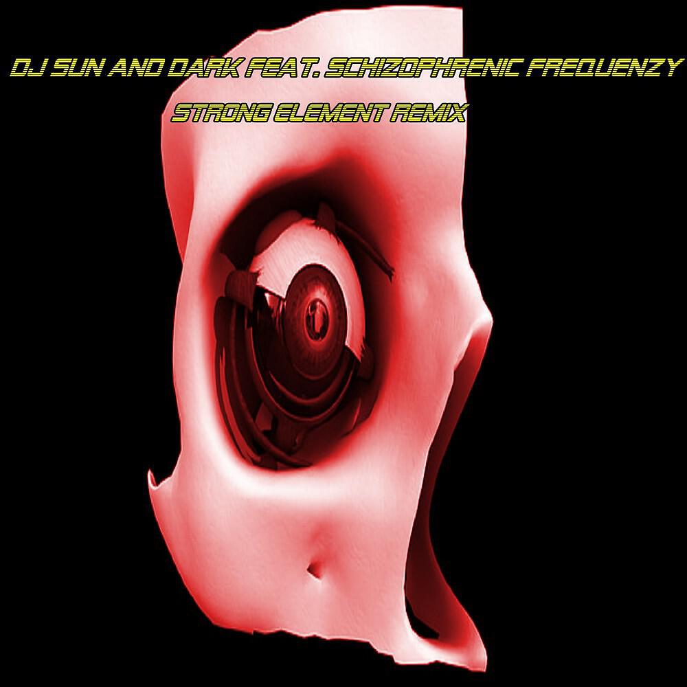 Релиз Strong Element (Remix)