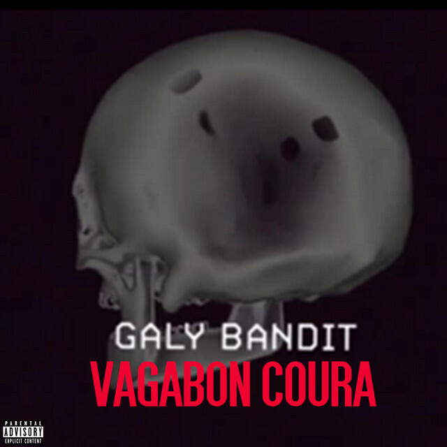 Релиз Vagabon coura