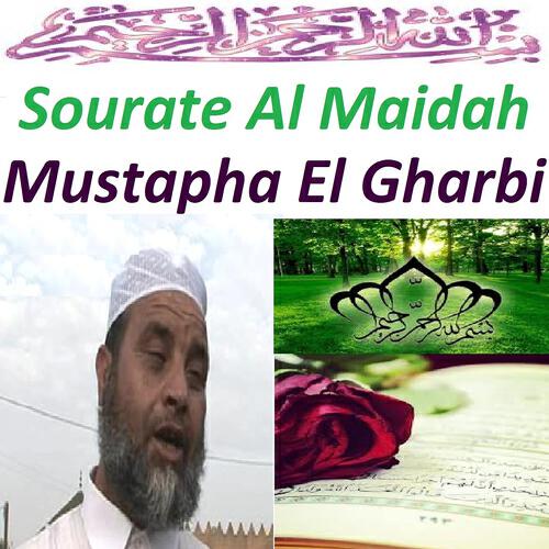 Релиз Sourate Al Maidah
