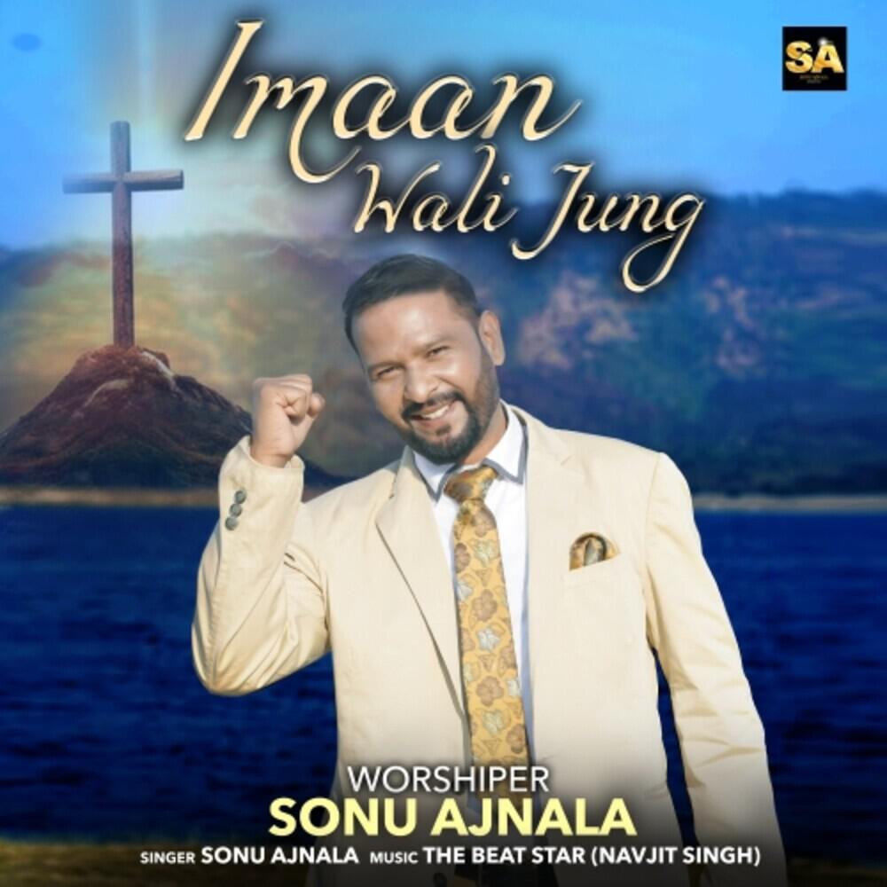 Sonu Ajnala