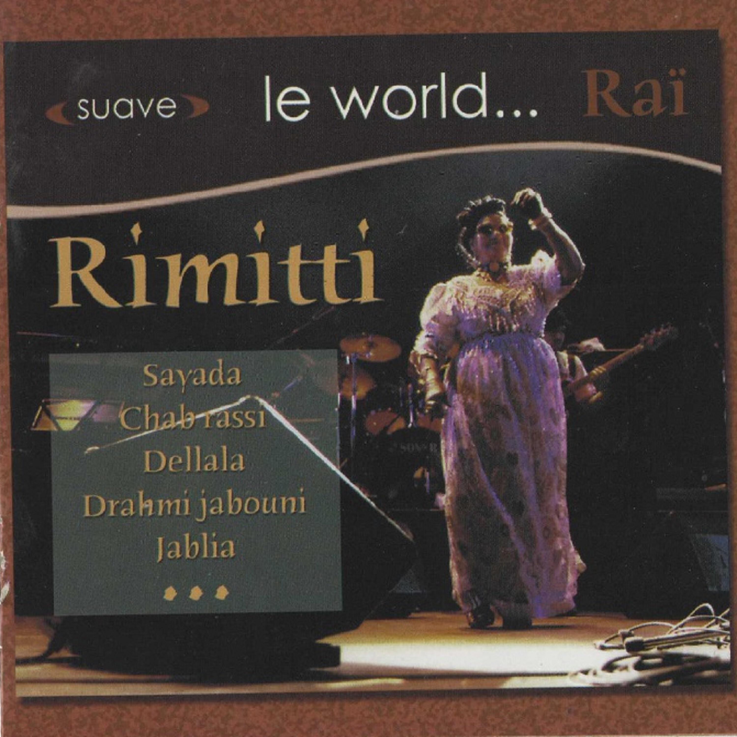 Постер альбома Le World