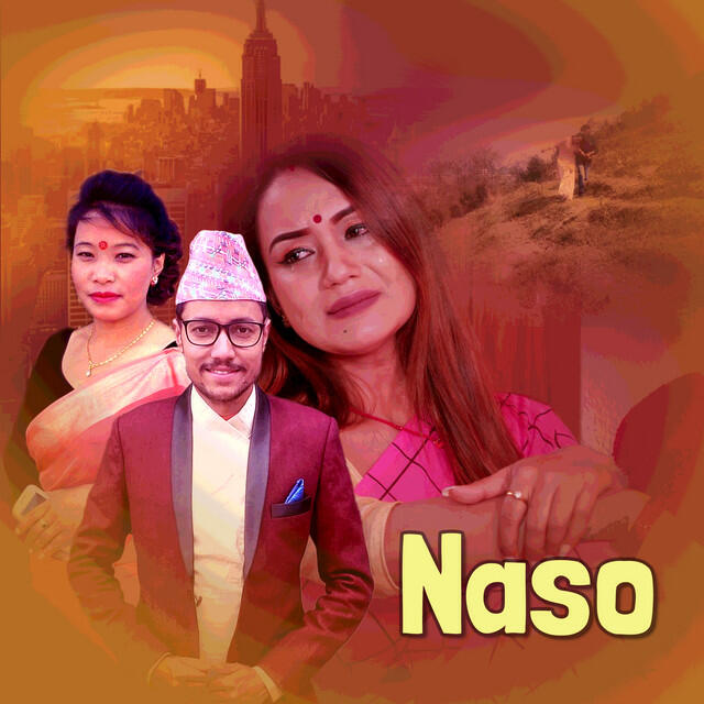 Релиз Naso
