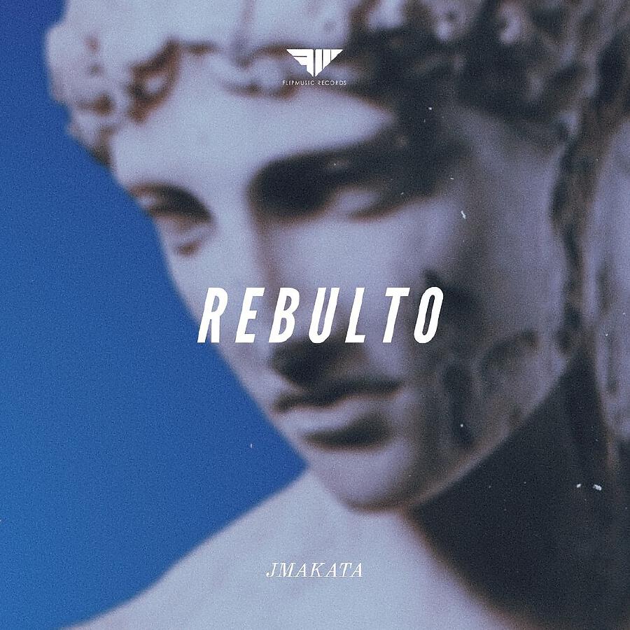 Волна по релизу