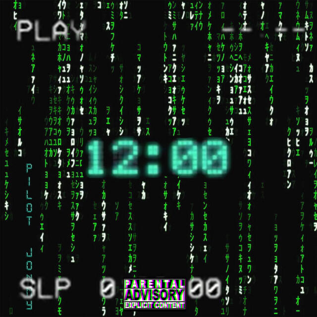 Релиз 12 Am