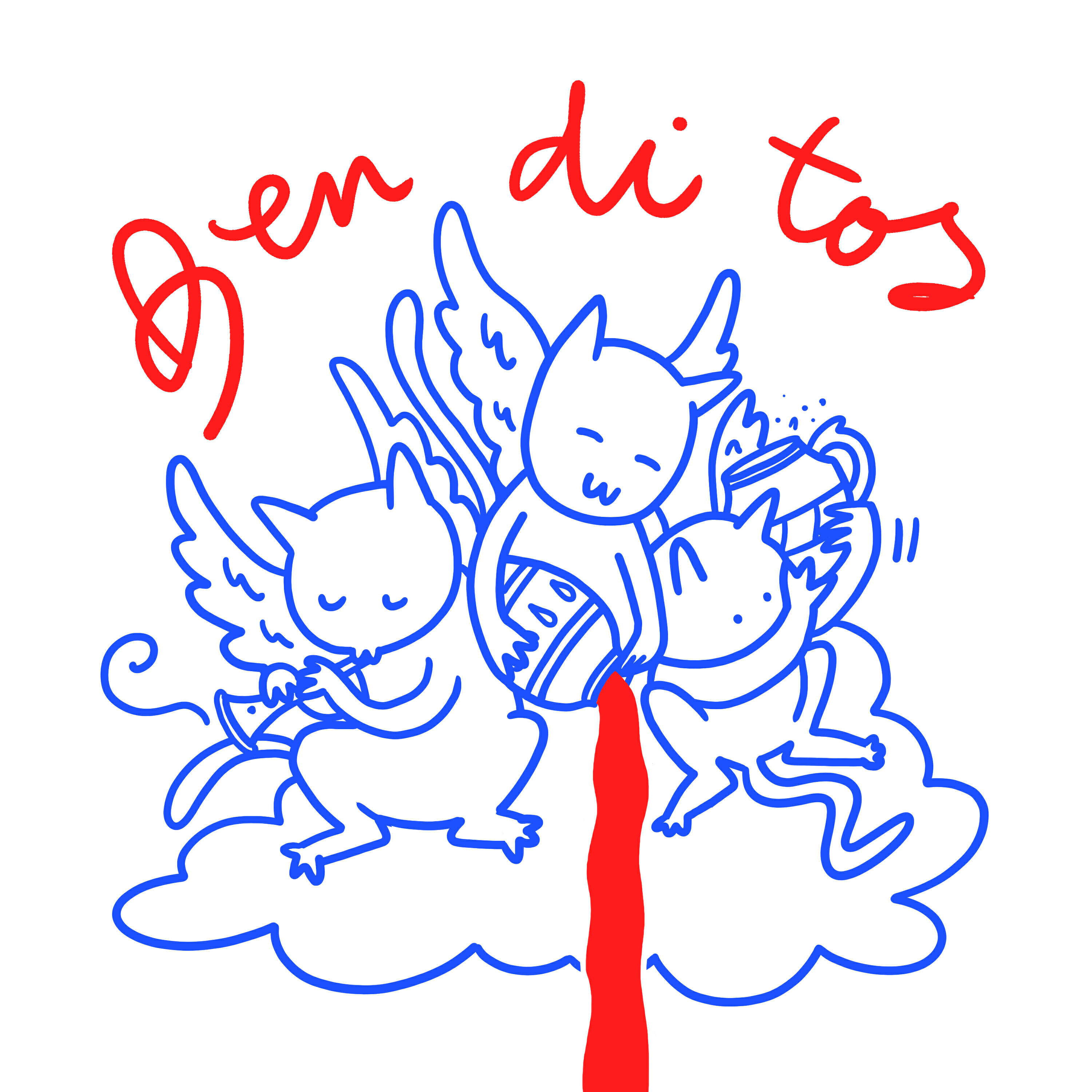 Релиз Benditos