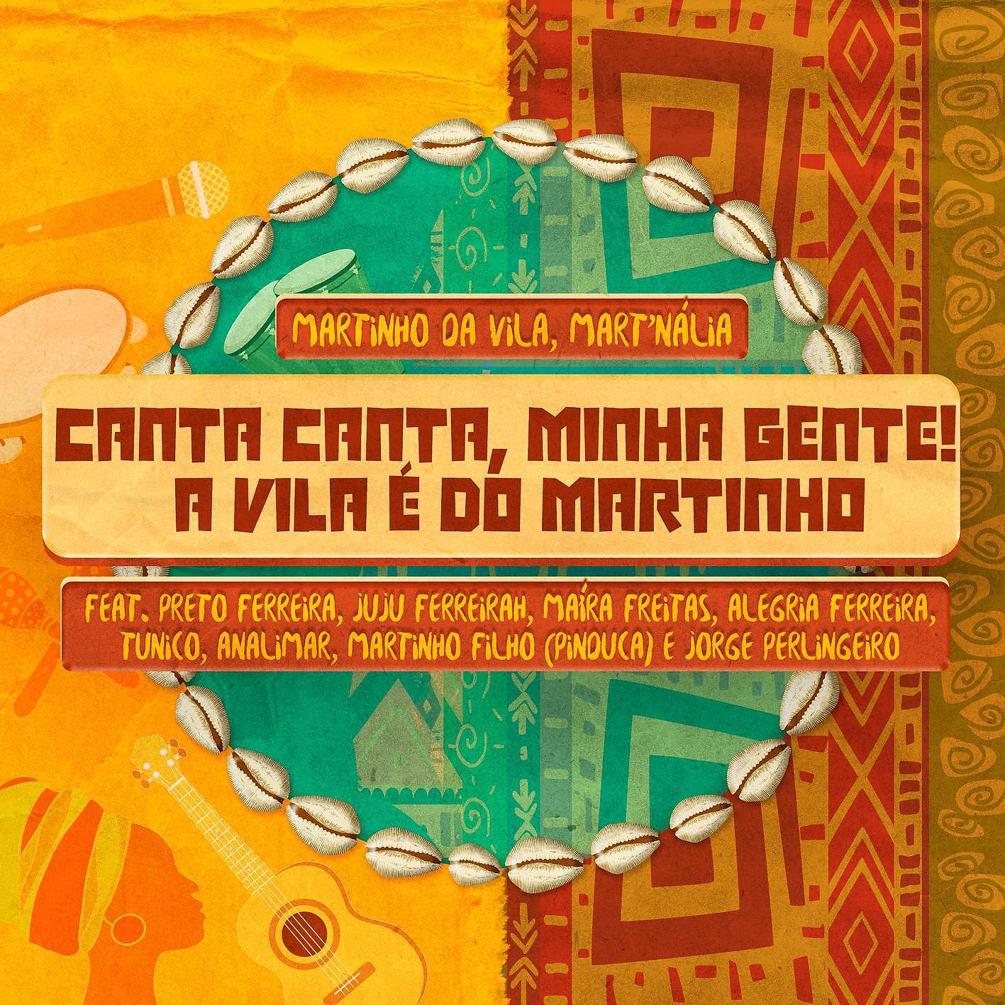 Analimar Ventapane