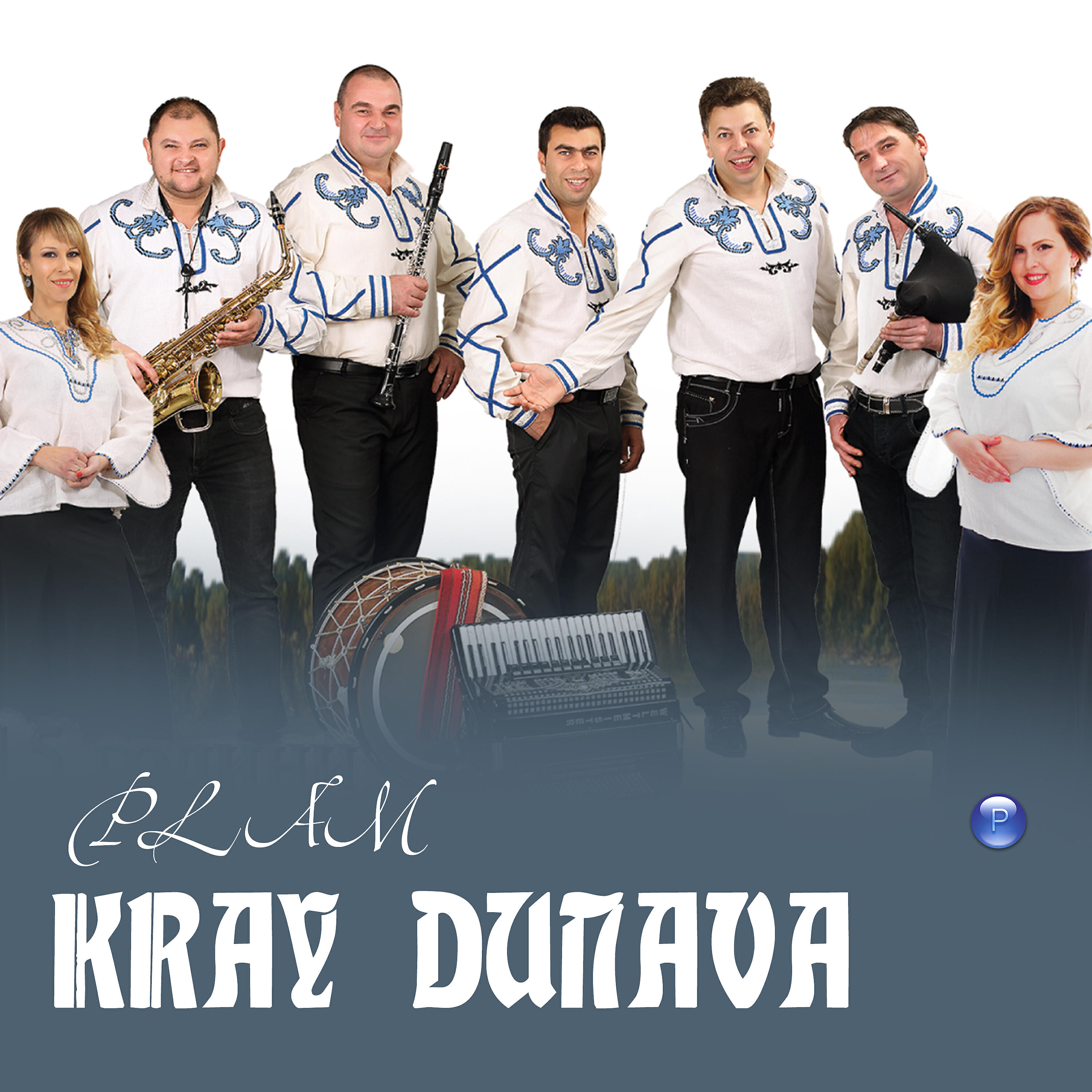 Релиз Kray Dunava