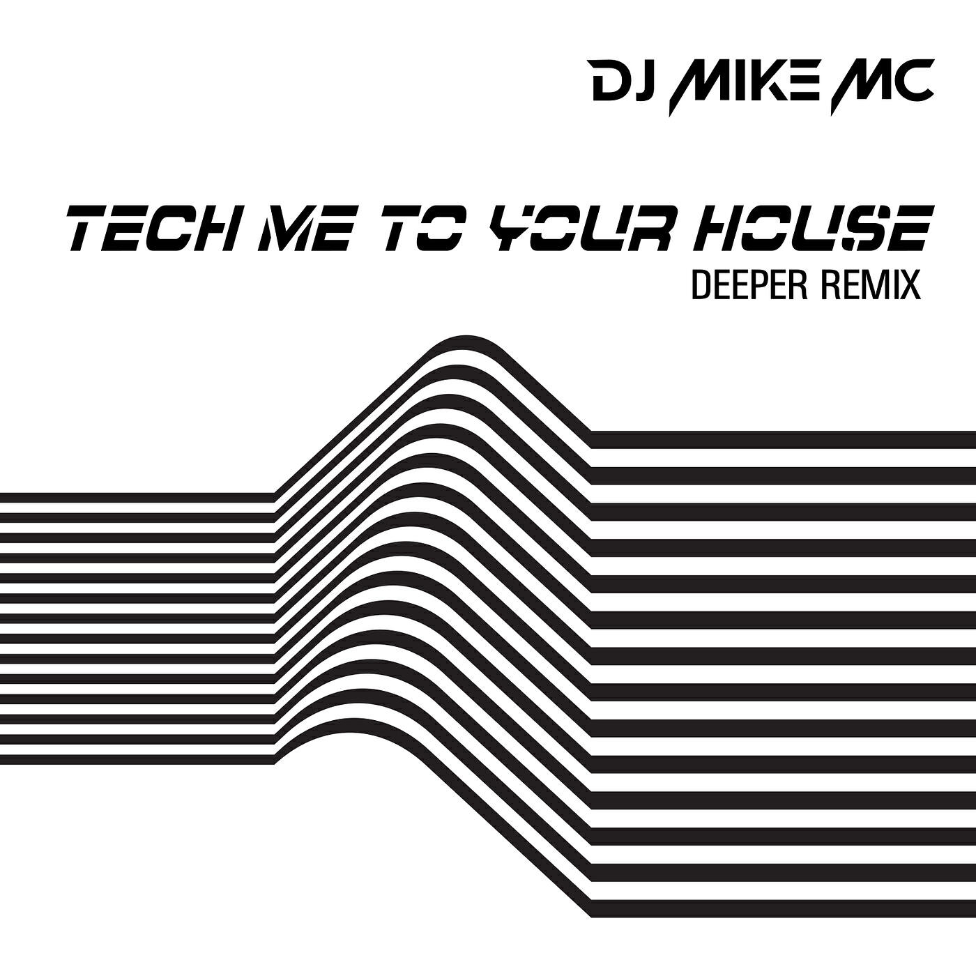 DJ Mike MC